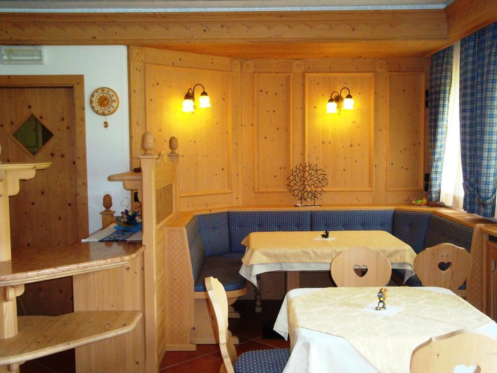 Bed and Breakfast Agritur Cornasest Брегуццо Экстерьер фото