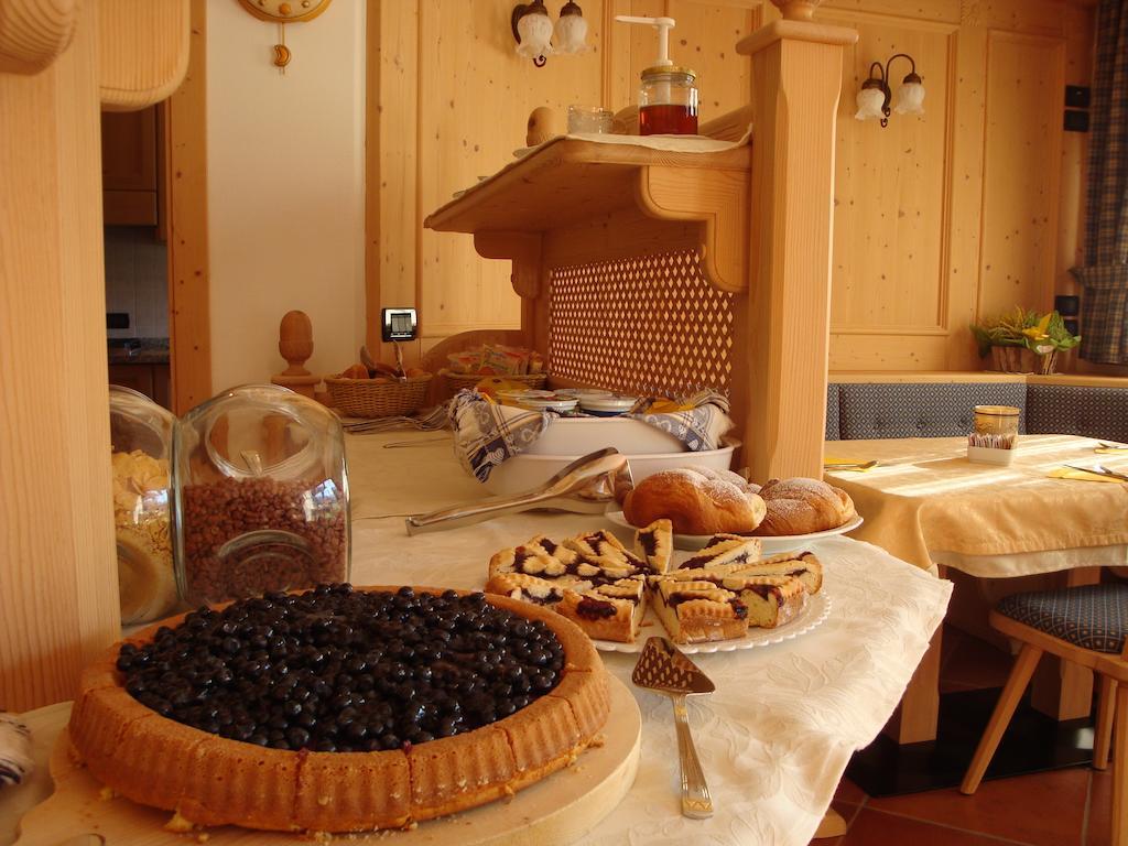 Bed and Breakfast Agritur Cornasest Брегуццо Экстерьер фото