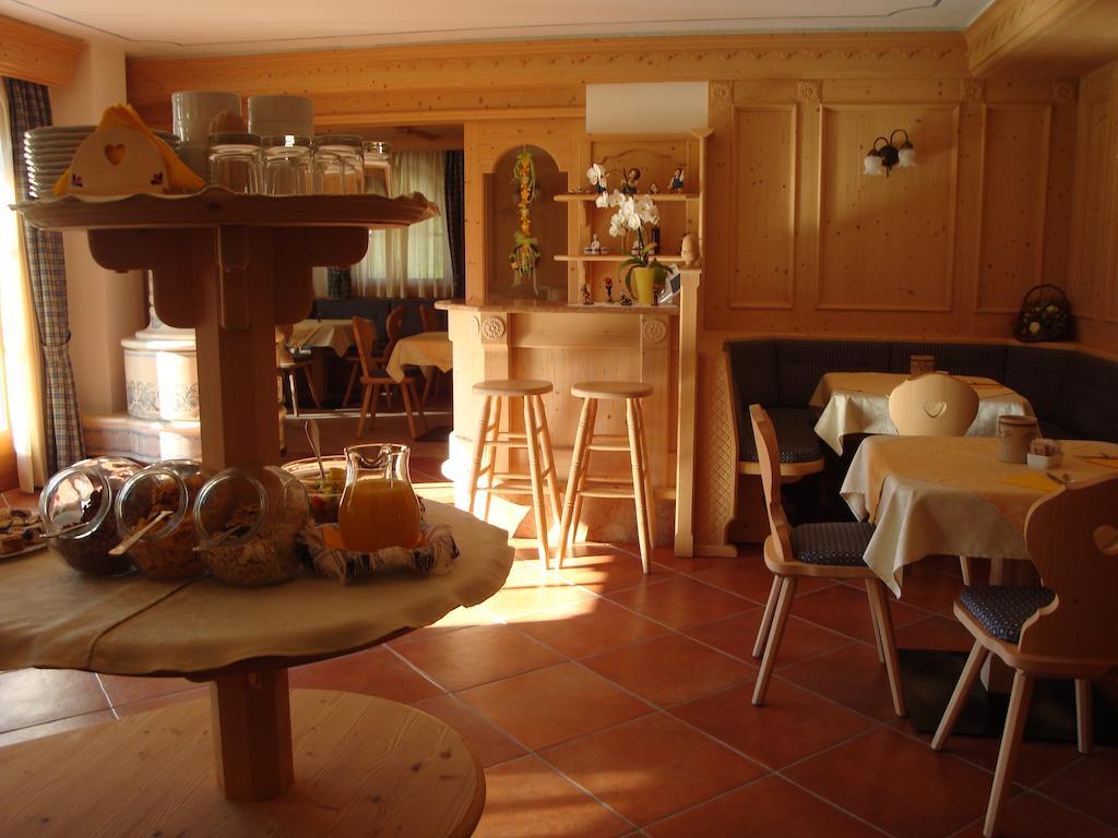 Bed and Breakfast Agritur Cornasest Брегуццо Экстерьер фото
