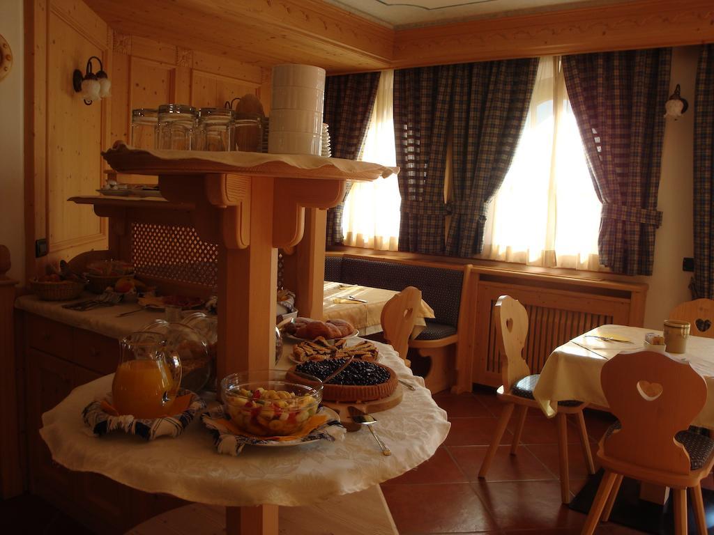 Bed and Breakfast Agritur Cornasest Брегуццо Экстерьер фото